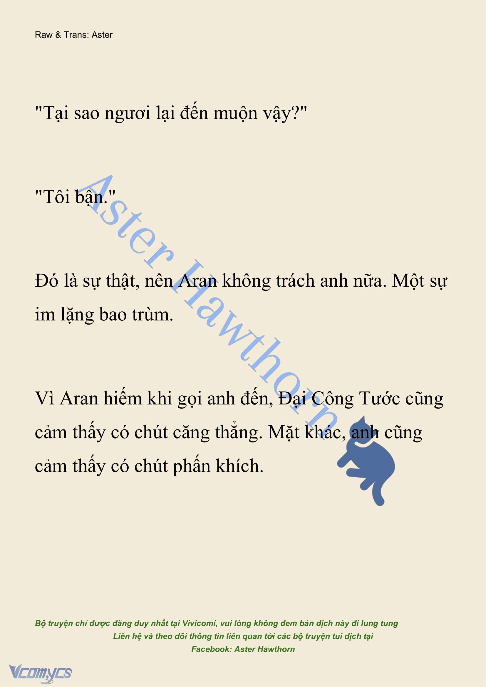 [NOVEL] Đêm Của Bệ Hạ Chap 92 - Trang 2