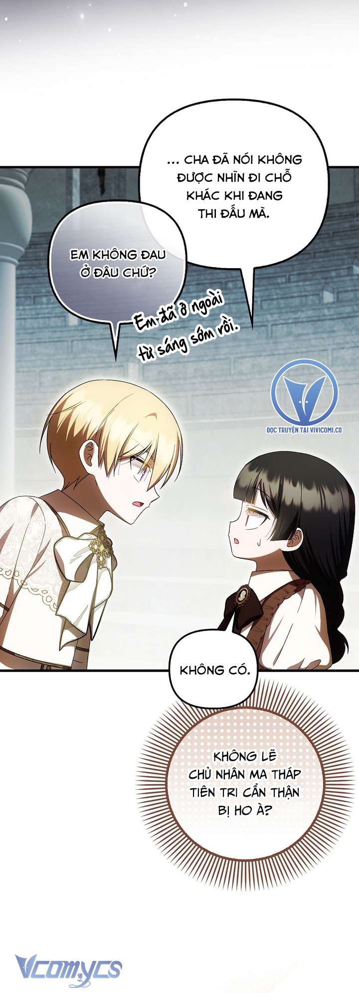 Lần Đầu Bé Út Được Yêu Thương Chap 64 - Trang 2