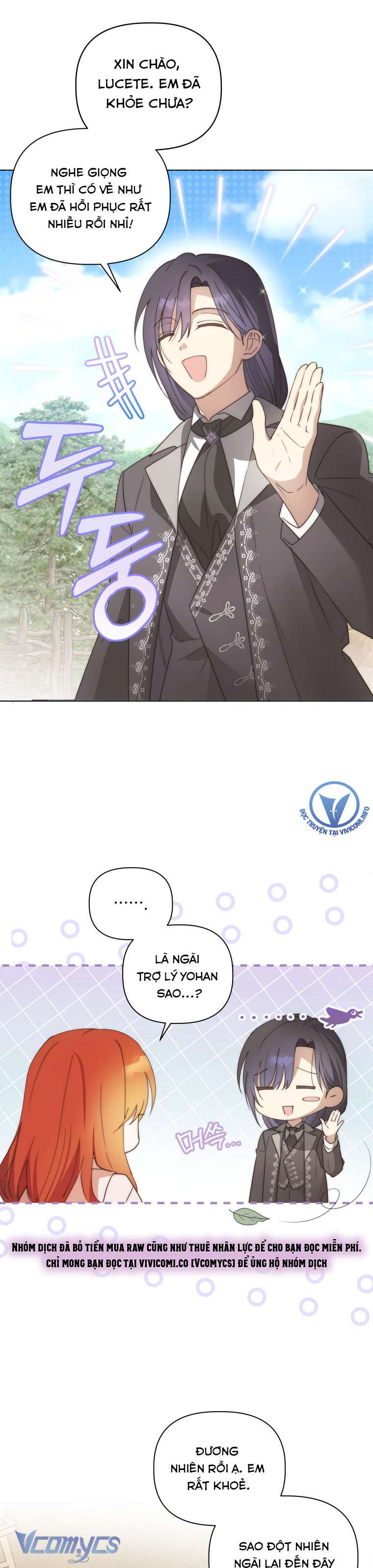 Mọt Sách Là Bạo Quân Chap 27 - Trang 3