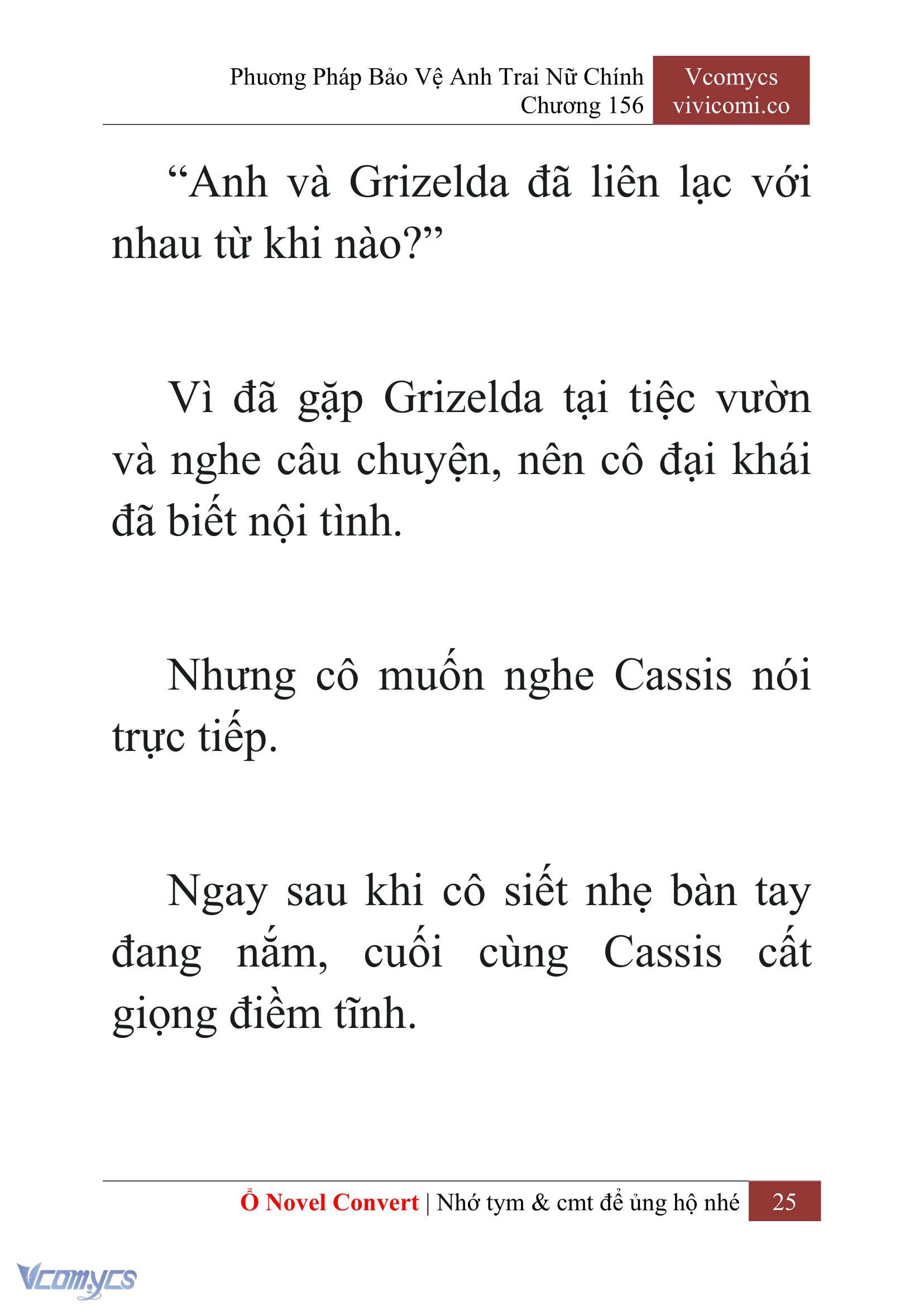 [Novel] Phương Pháp Bảo Vệ Anh Trai Nữ Chính Chap 156 - Trang 2