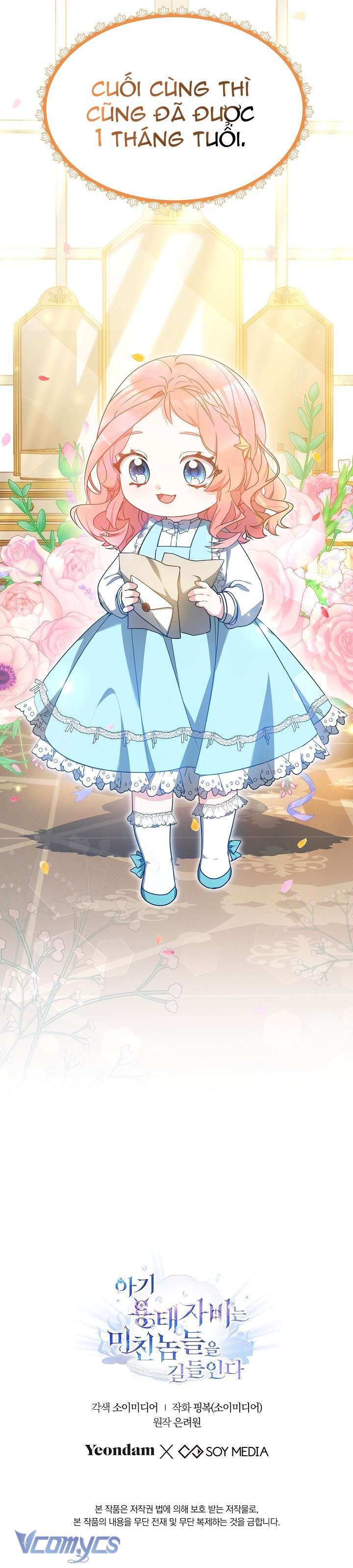 [PNT] Rồng Con Thuần Hóa Những Kẻ Điên Rồ Chap 18 - Next Chap 19