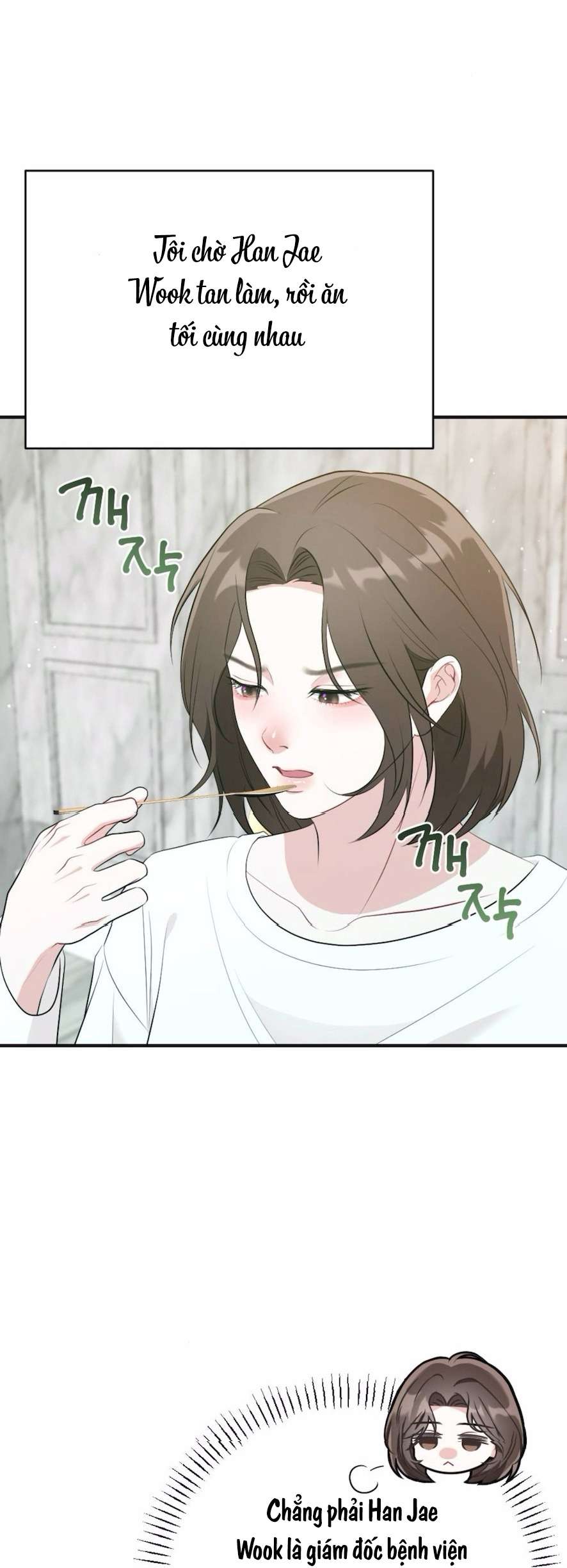 Chiếm Lấy Em Chap 13 - Trang 3