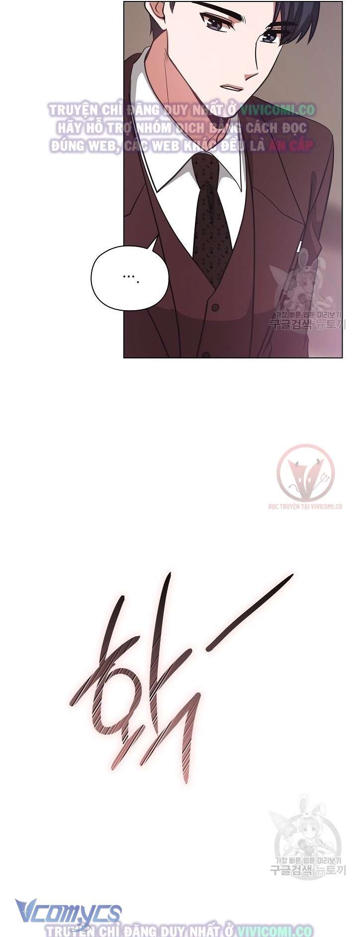 [18+] Mối Quan Hệ Không Lành Mạnh Chap 15 - Next Chap 16