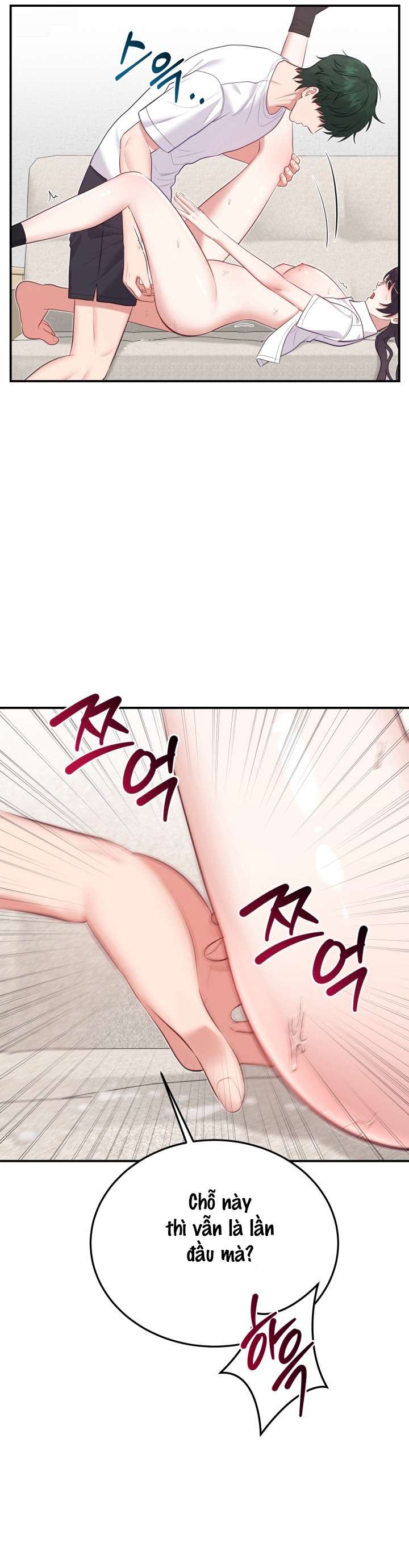 SHOW ME YOUR TEETH Chap 12 - Next Chap 13