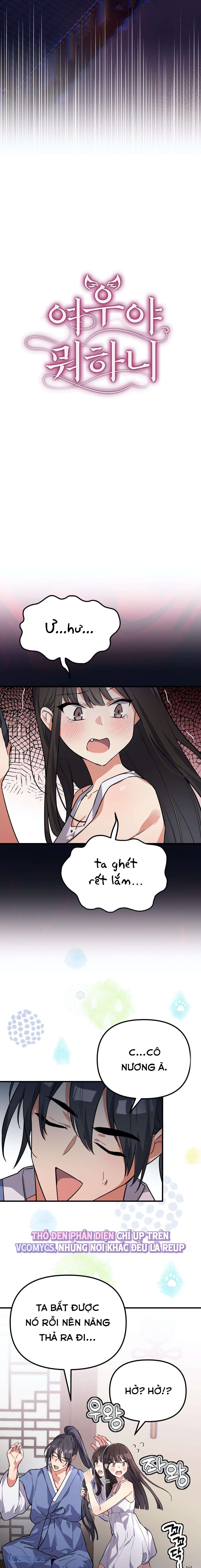 [18+] Hồ Ly Nhỏ Lại Bày Trò Rồi Sao? Chap 4 - Trang 3