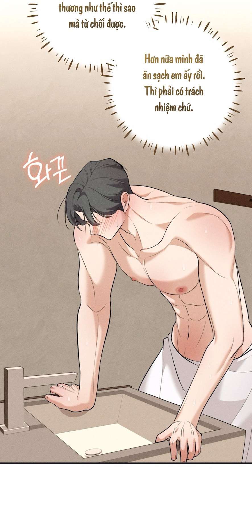 Cuộc Tấn Công Của Anh Trai Bạn Thân Chap 6 - Trang 3