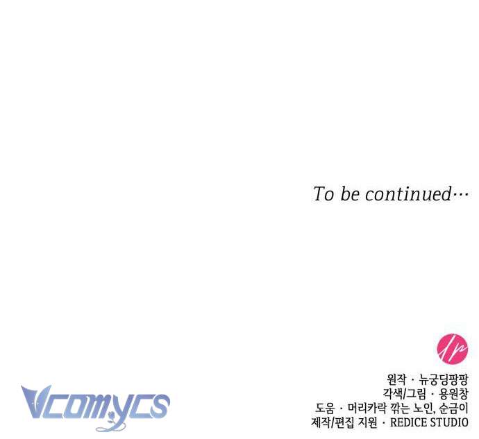 Tôi Được Sinh Ra Là Con Gái Thứ Hai Chapter 42 - Next Chapter 43