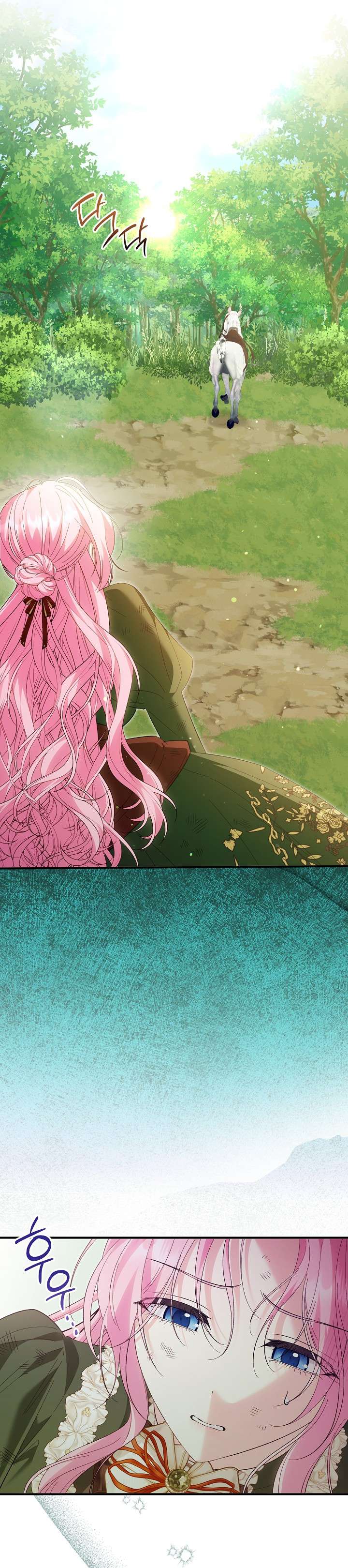 Cha Của Nam Chính Từ Chối Hủy Hôn Chap 49 - Next Chap 50