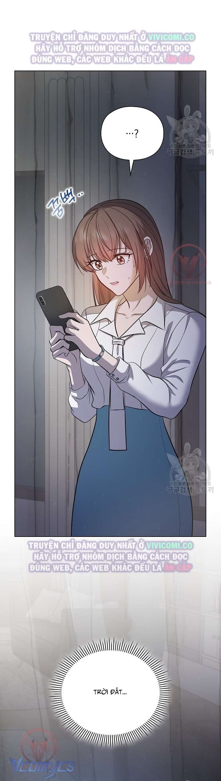 [18+] Mối Quan Hệ Không Lành Mạnh Chap 24 - Trang 3