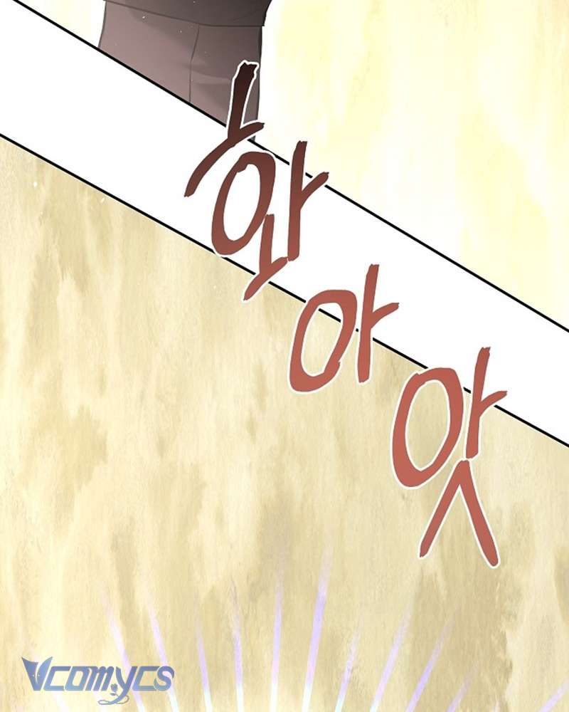 Hãy Dạy Em Cách Khao Khát Chap 16 - Trang 2