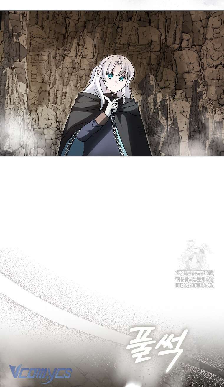 Kế Hoạch Nghỉ Hưu Của Nhân Vật Phản Diện Chap 25 - Trang 4