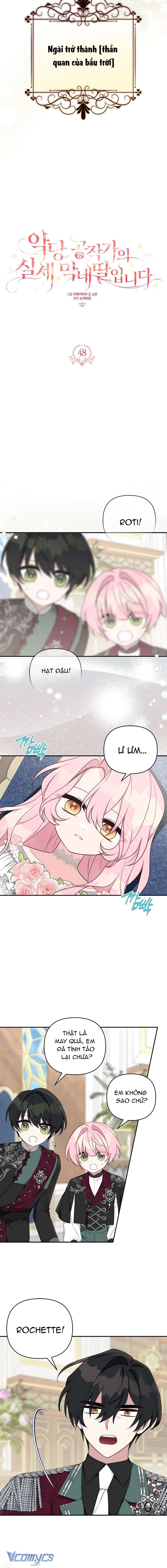 Tôi đã trở thành con gái út của công tước phản diện Chapter 48 - Trang 3