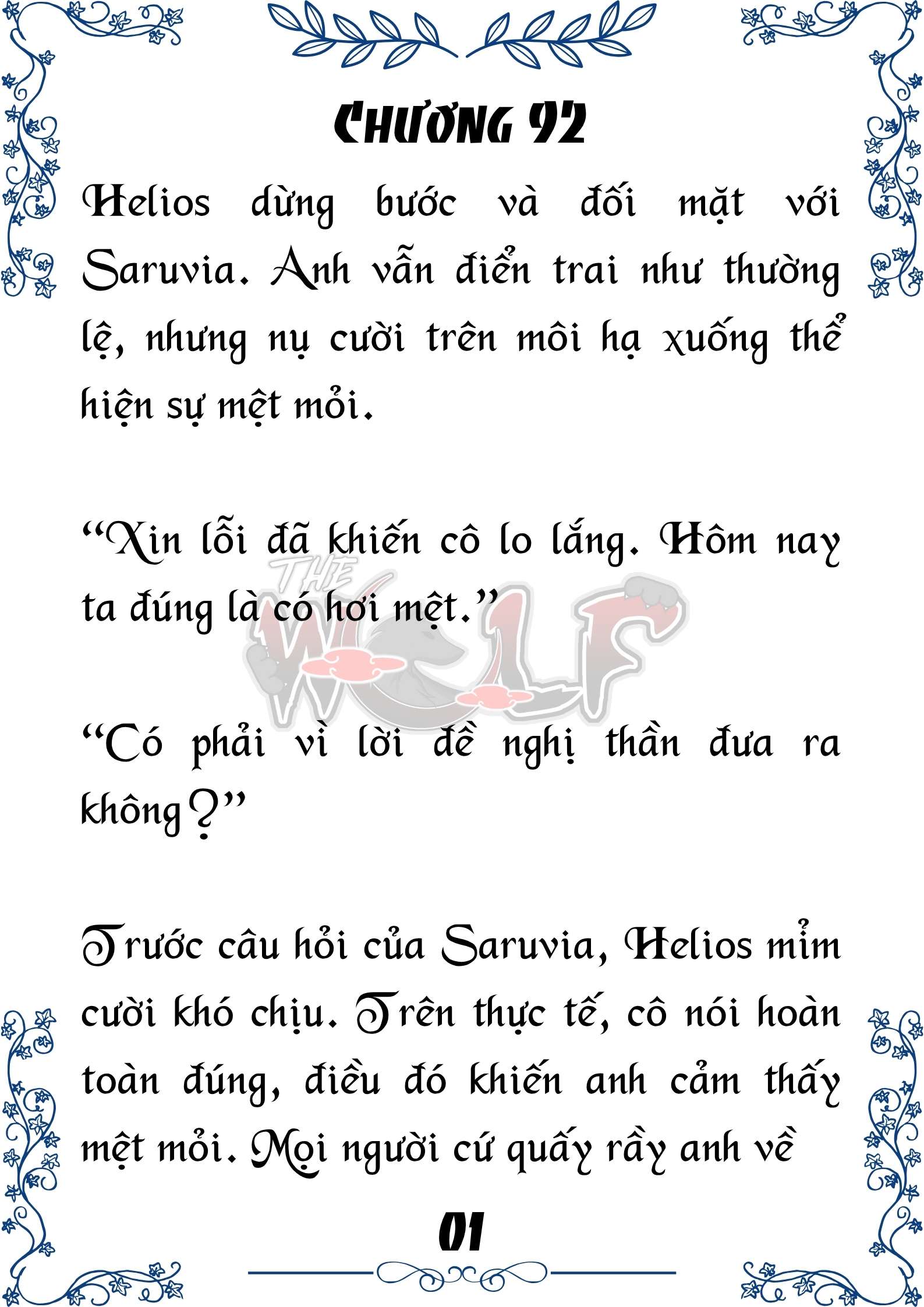 Tôi Trở Thành Gia Sư Của Cặp Song Sinh Hoàng Gia Chap 92 - Trang 2