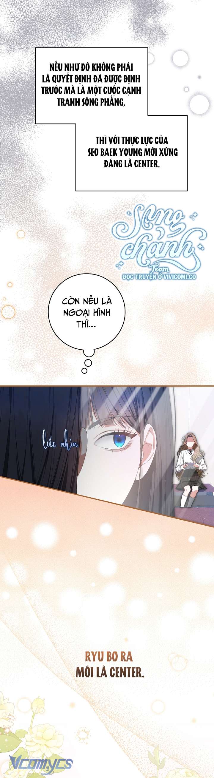 Trở Thành Leader Của Nhóm Nhạc Nữ Đang Trên Bờ Vực Sụp Đổ Chap 5 - Trang 3