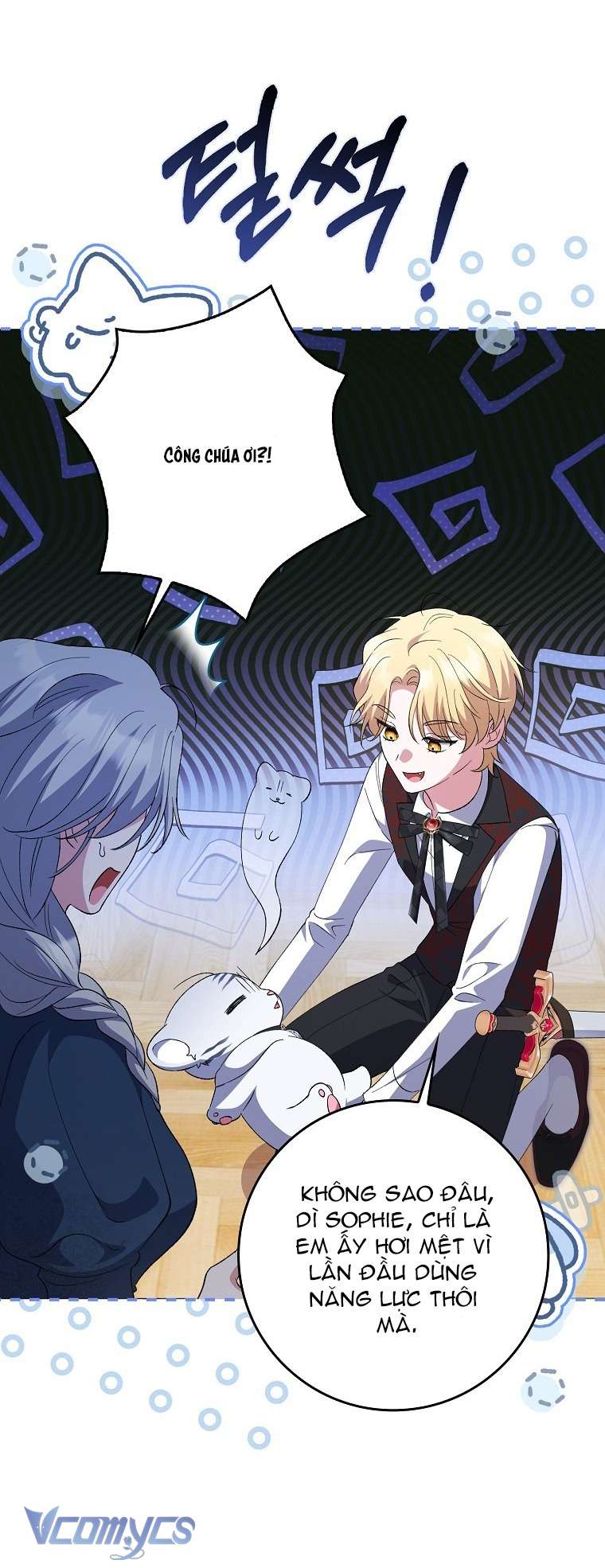 Công Chúa Bạch Hổ Không Có Nguy Hiểm Nha! Chap 4 - Trang 2