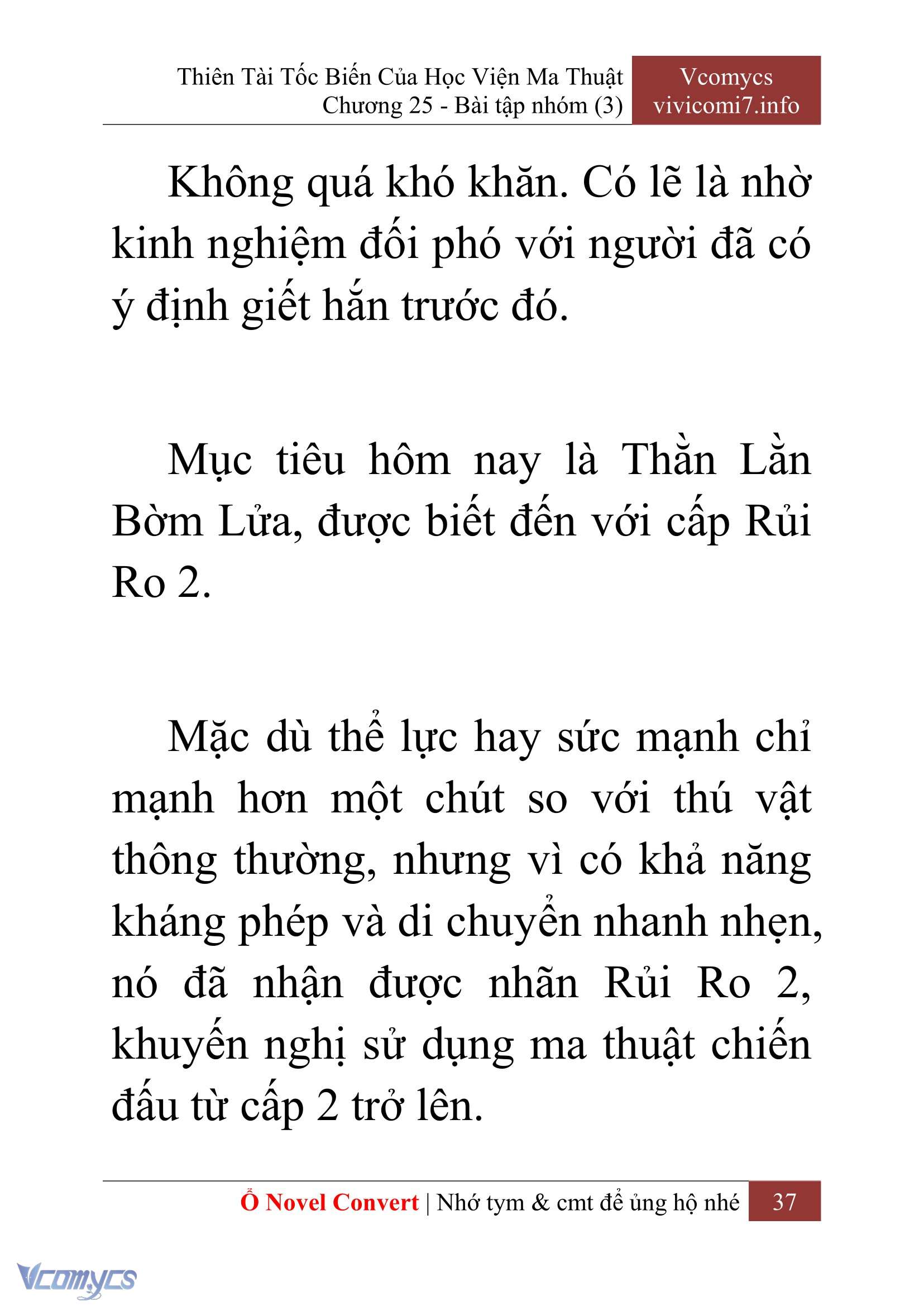 [Novel] Thiên Tài Tốc Biến Của Học Viện Ma Thuật Chap 25 - Next 