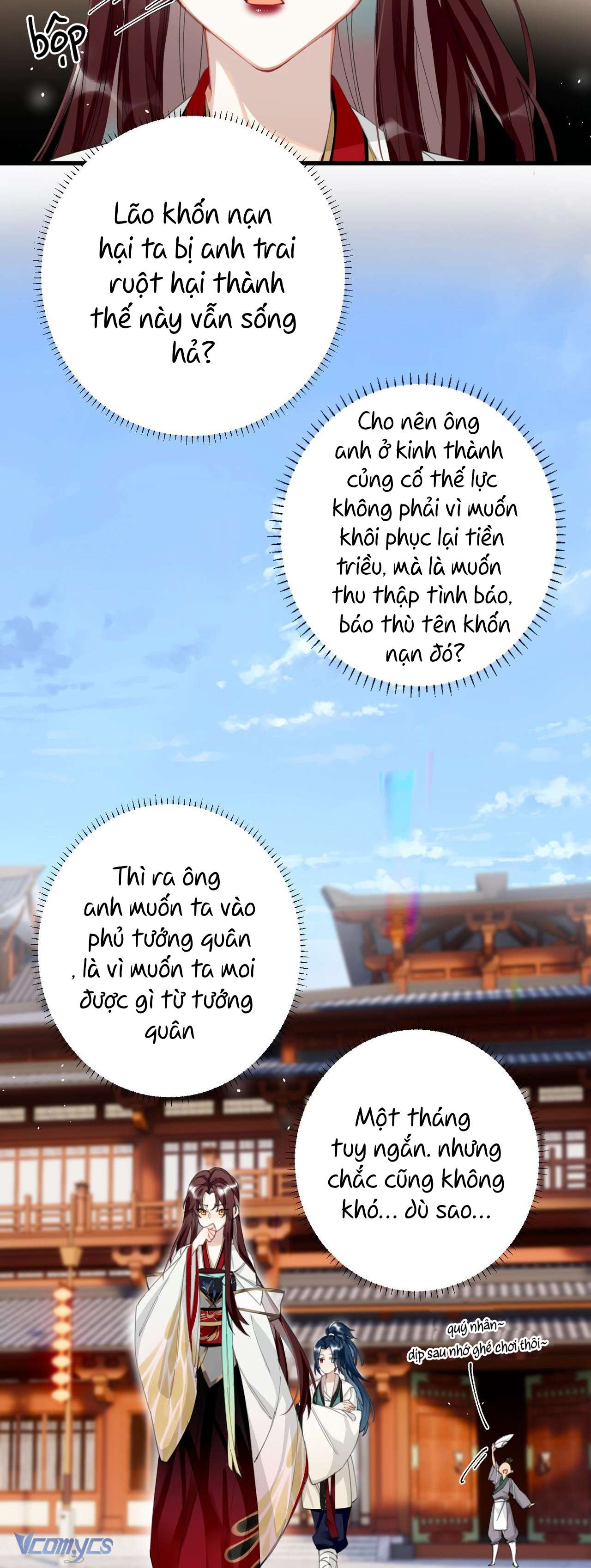 Công Chúa Pháo Hôi Muốn Tùy Tiện Đến Cuối Cùng Chap 10 - Trang 2