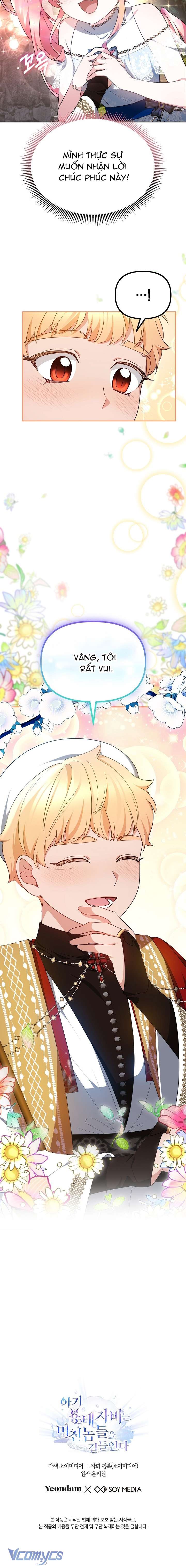 [PNT] Rồng Con Thuần Hóa Những Kẻ Điên Rồ Chap 31 - Trang 2