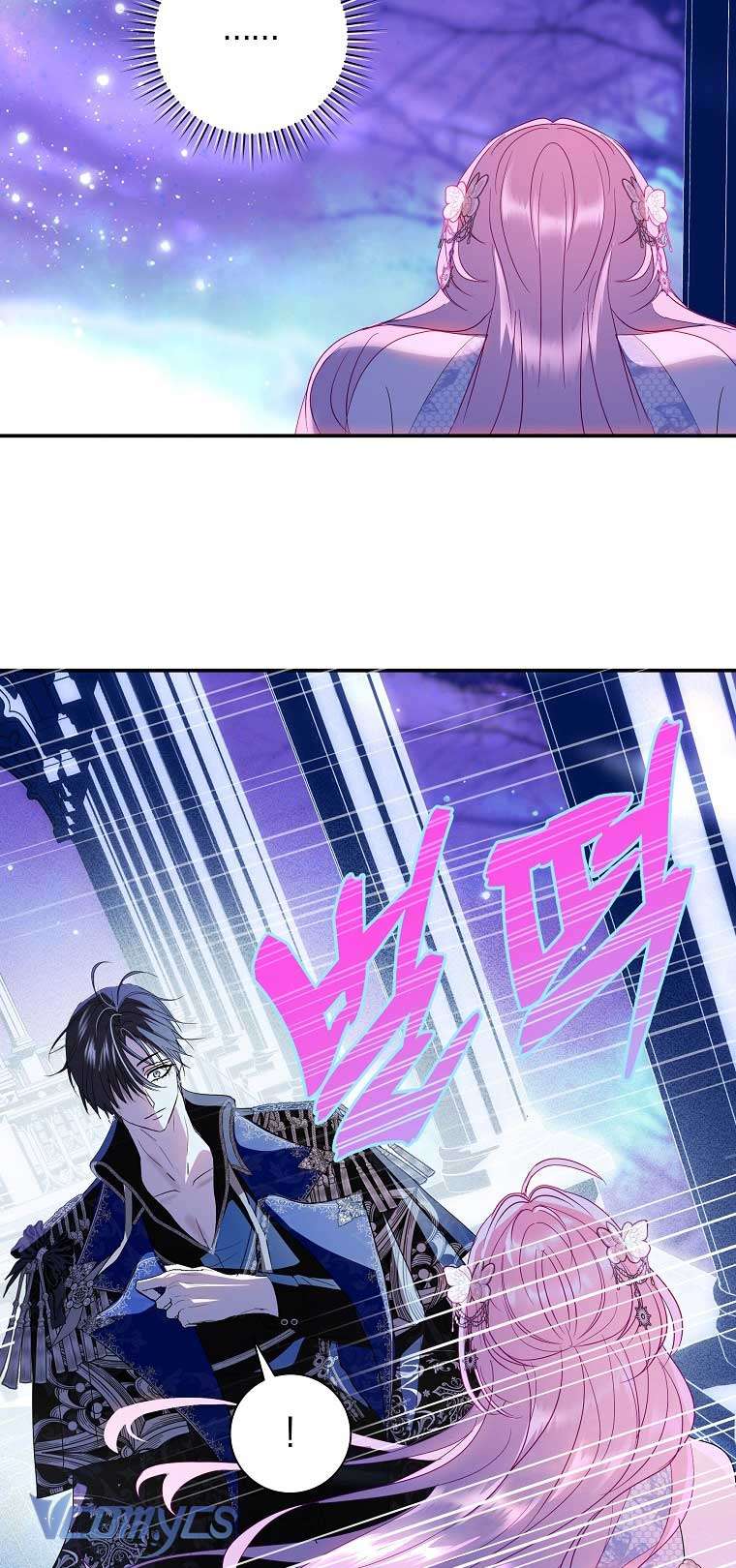 Này Boss Phản Diện, Tôi Có Thể Làm Mọi Thứ Trừ Cưới Ngài Chap 3 - Trang 4