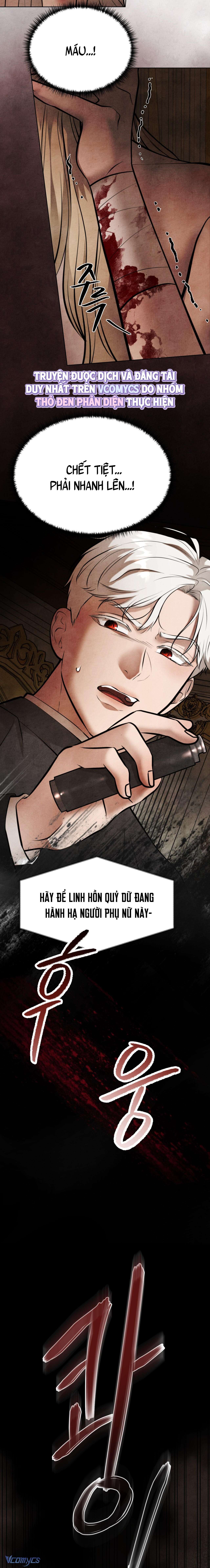 『18+』Ác Ma Dục Vọng Trong Tiểu Thư Chap 1 - Trang 2