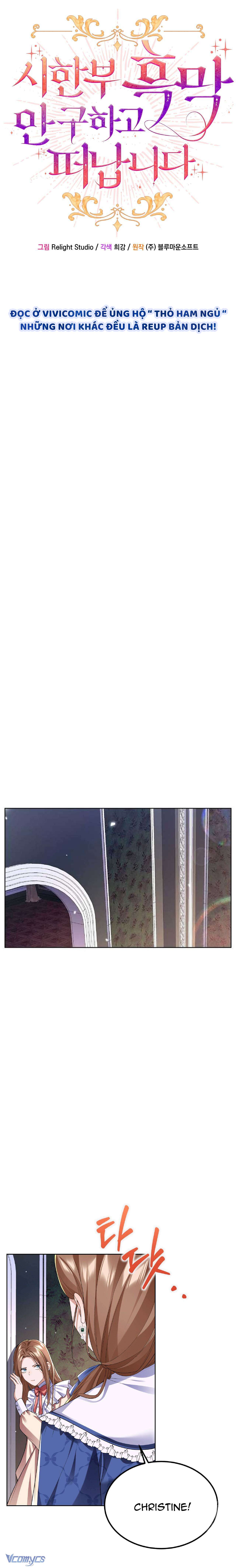 Tôi Sẽ Mặc Kệ Kẻ Phản Diện Đoản Mệnh Chap 12 - Trang 2