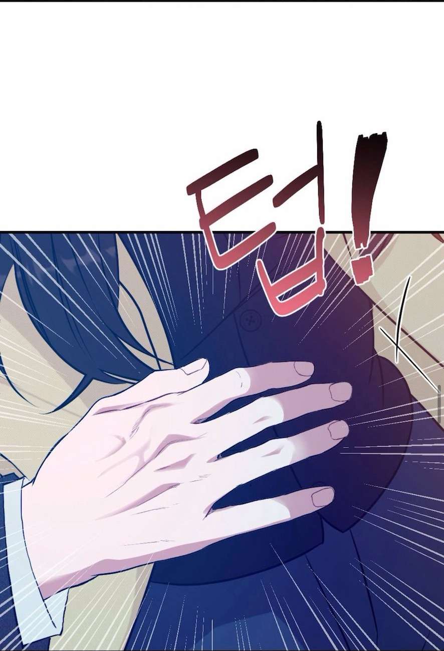 Chiếm Lấy Em Chap 7 - Next Chap 8