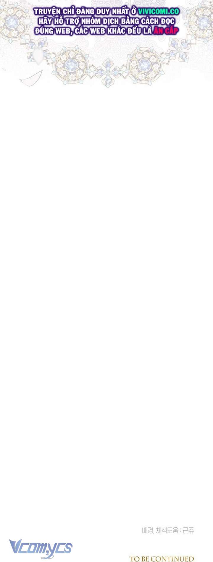 Hoàng Tử Rắc Rối Chap 29 - Trang 2