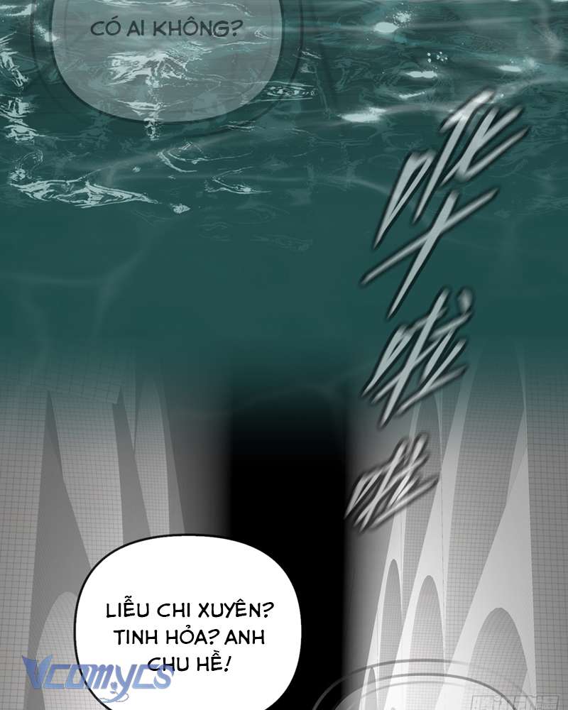 Ác Chi Hoàn Chapter 45 - Trang 4