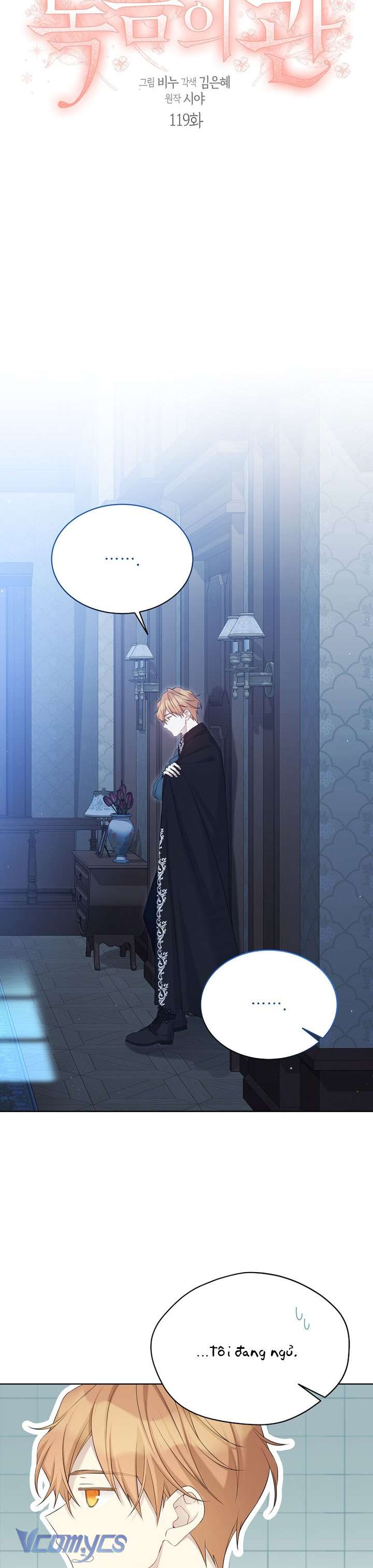 Vương Miện Lục Bảo Chap 119 - Trang 2