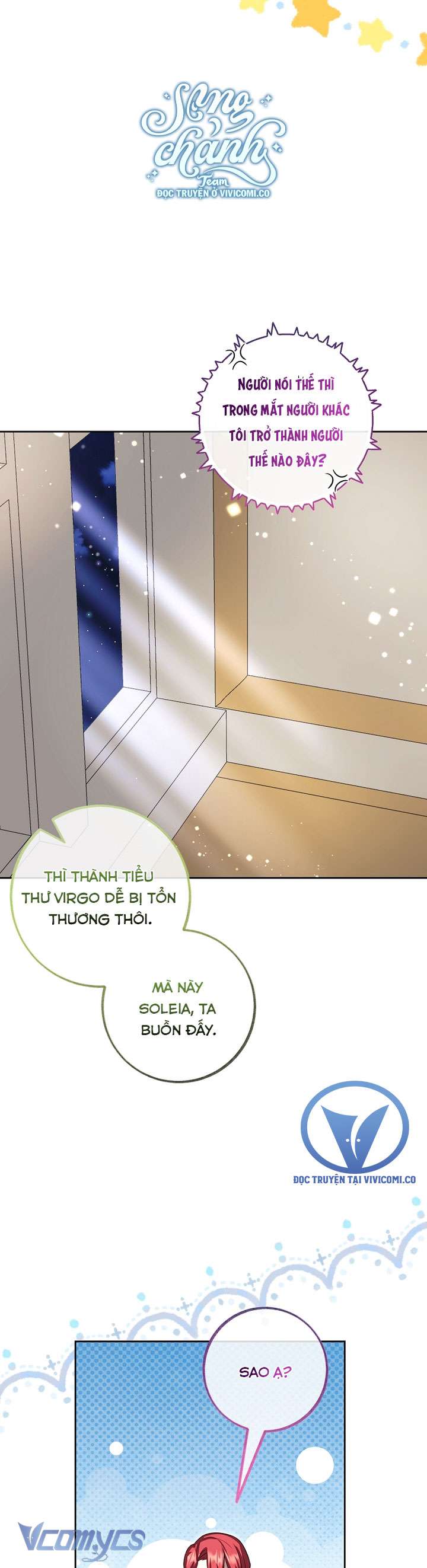 Quý Tộc Gì Chứ, Tôi Chỉ Muốn Về Nhà Chap 40 - Trang 2