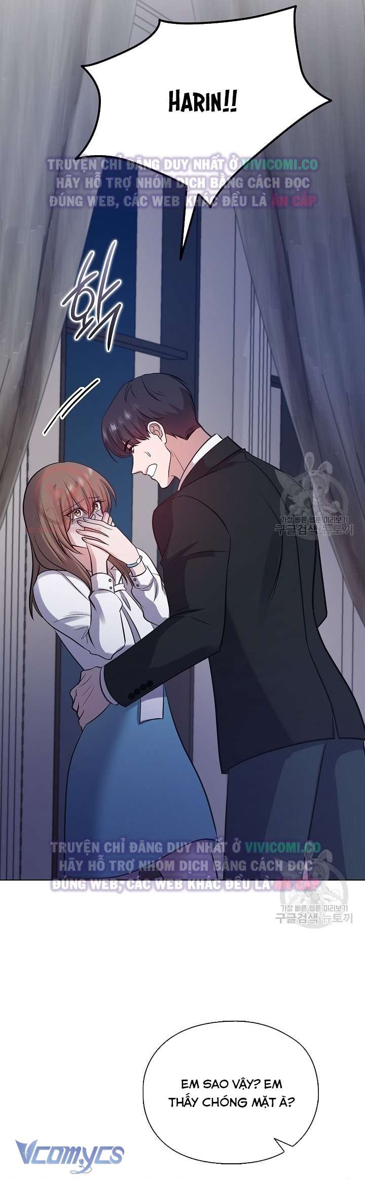 [18+] Mối Quan Hệ Không Lành Mạnh Chap 24 - Trang 3