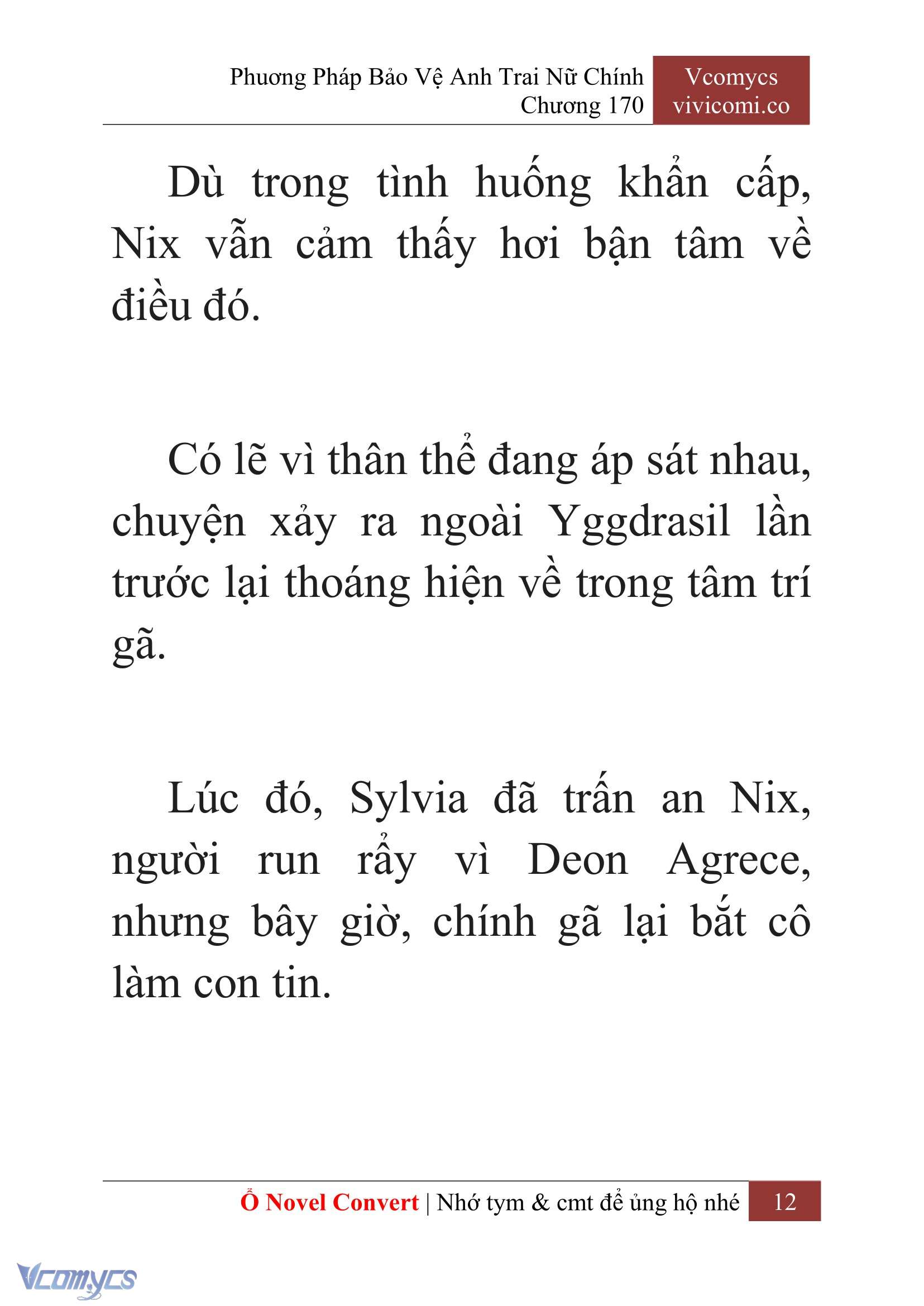 [Novel] Phương Pháp Bảo Vệ Anh Trai Nữ Chính Chap 170 - Trang 2