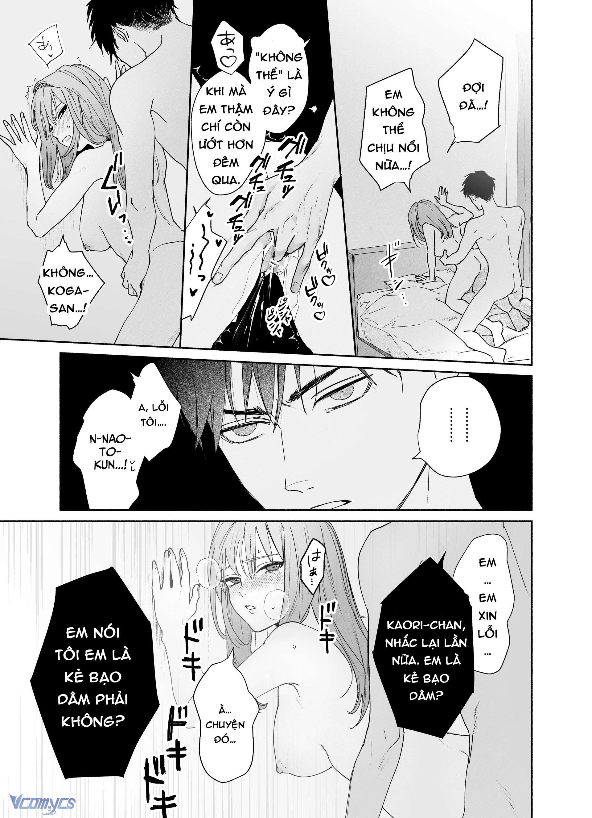 [18+] Tổng Hợp Oneshot Rổn Nước Lì Chap 9 - Next 