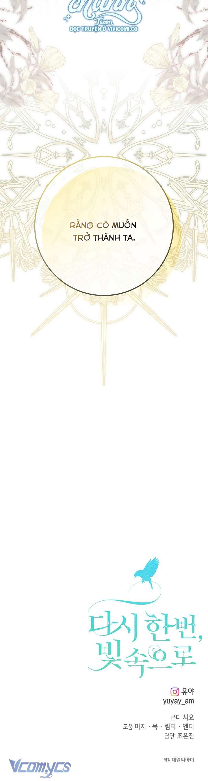 Lại Một Lần Nữa Hướng Về Ánh Sáng Chap 108 - Next Chap 109