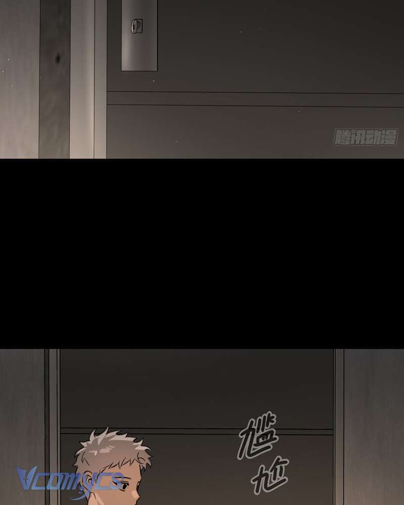 Ác Chi Hoàn Chap 50 - Trang 4