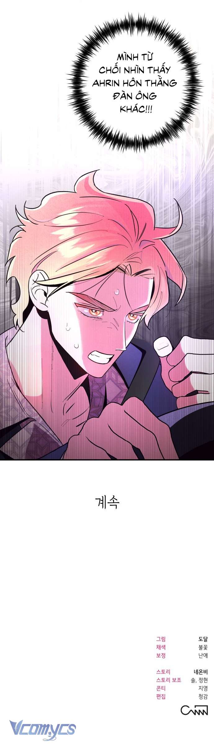 Tối Nay Tôi Là Người Được Cô Ấy Chọn Chap 9 - Trang 3