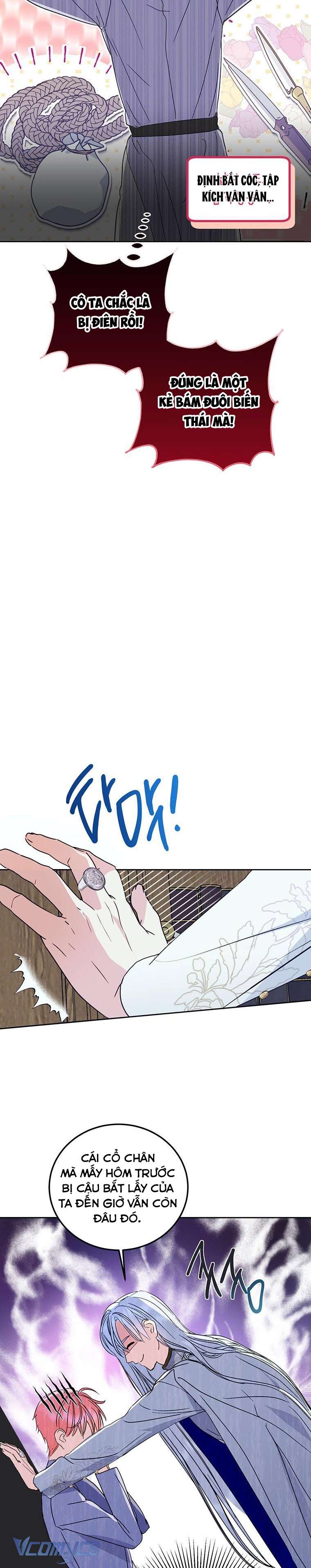 [PNT] Phía Sau Mặt Nạ Của Nam Chính Hiền Lành Chap 2 - Trang 2