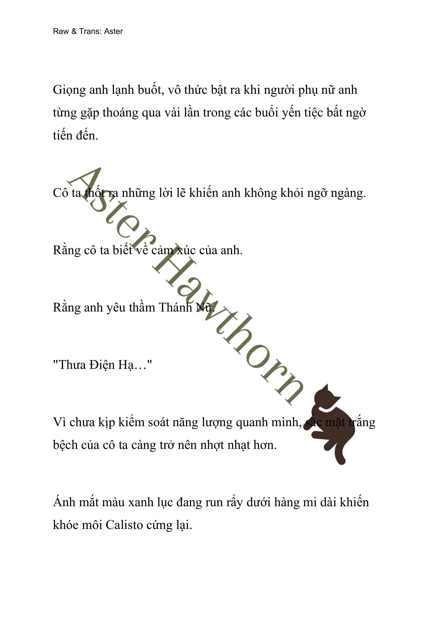 [NOVEL] Ngoại Truyện Cách Để Em Bảo Vệ Anh Chap 54 - Trang 2