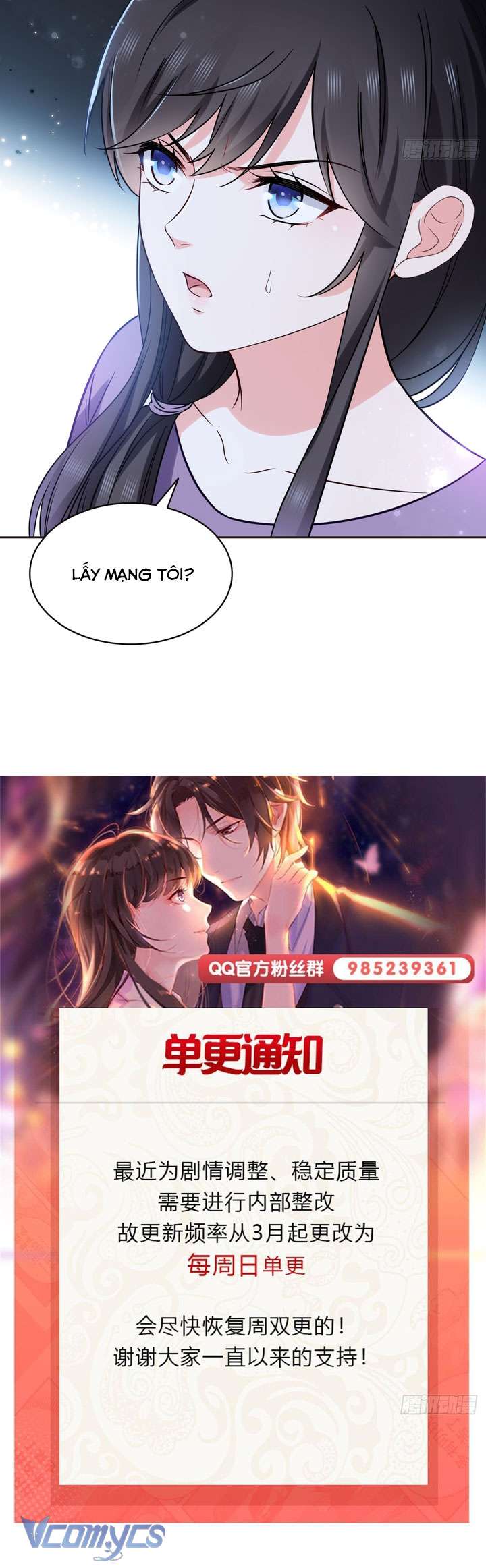 Hệt Như Hàn Quang Gặp Nắng Gắt Chapter 563 - Trang 4