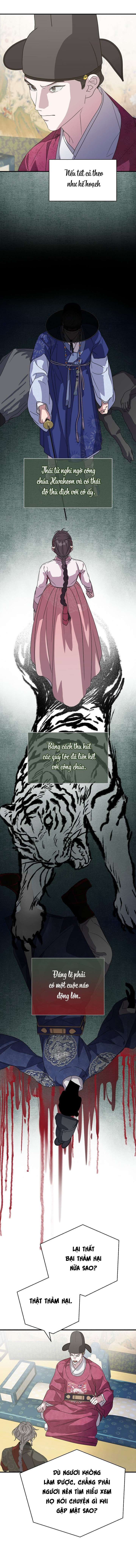 Ta Muốn Ăn Sạch Em Chap 29 - Next Chapter 30