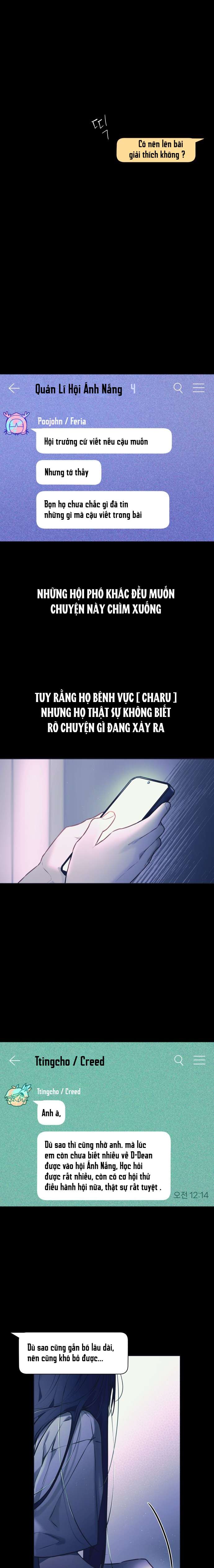 Thần tượng của hội chúng tôi Chap 4 - Next Chap 5