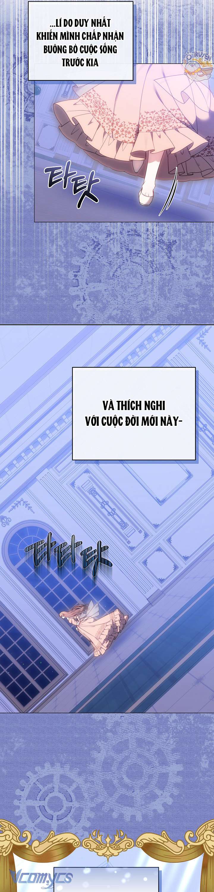 Cây Kim Chỉ Của Hoàng Hậu Chap 4 - Trang 3