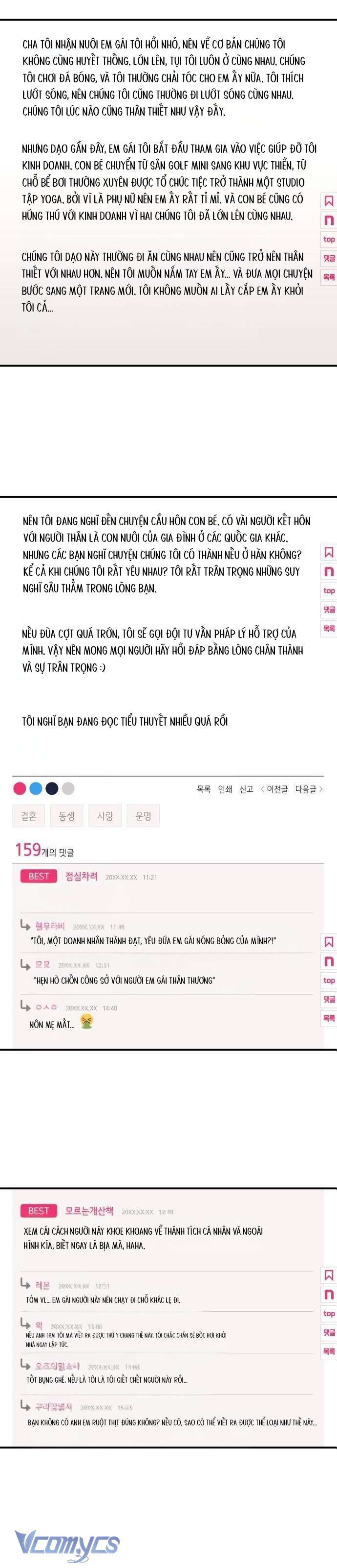 Tối Nay Tôi Là Người Được Cô Ấy Chọn Chap 10 - Trang 3