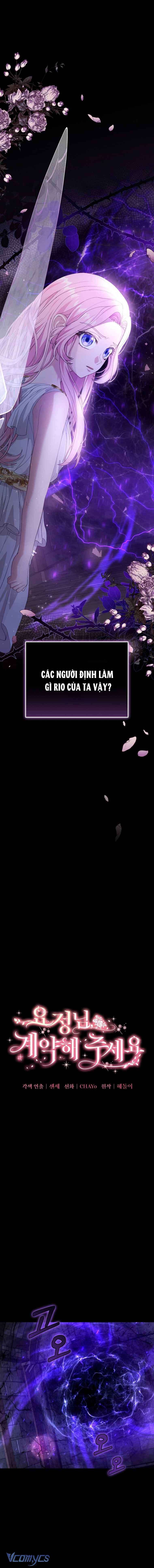 Nàng Tiên, Hãy Ký Hợp Đồng Nào Chapter 11 - Trang 4