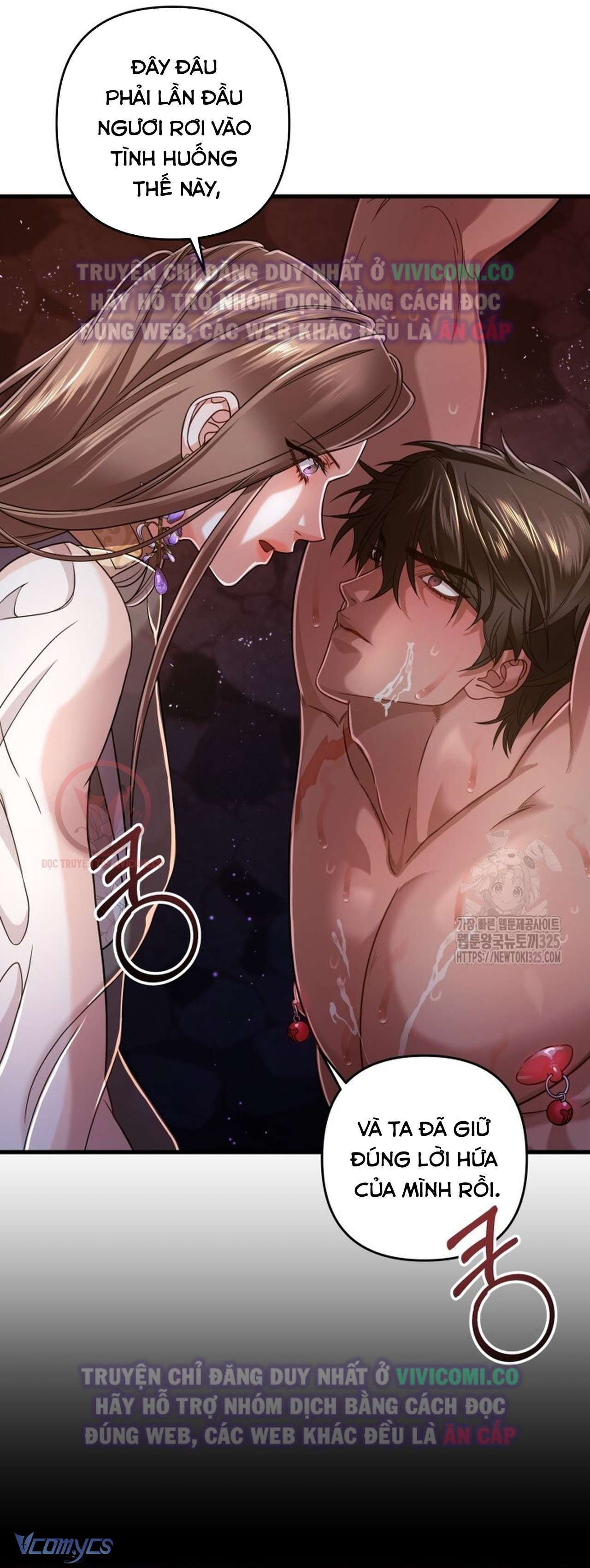 [18+] Bí Mật Của Quyền Lực Và Sự Hủy Diệt Chap 4 - Trang 4