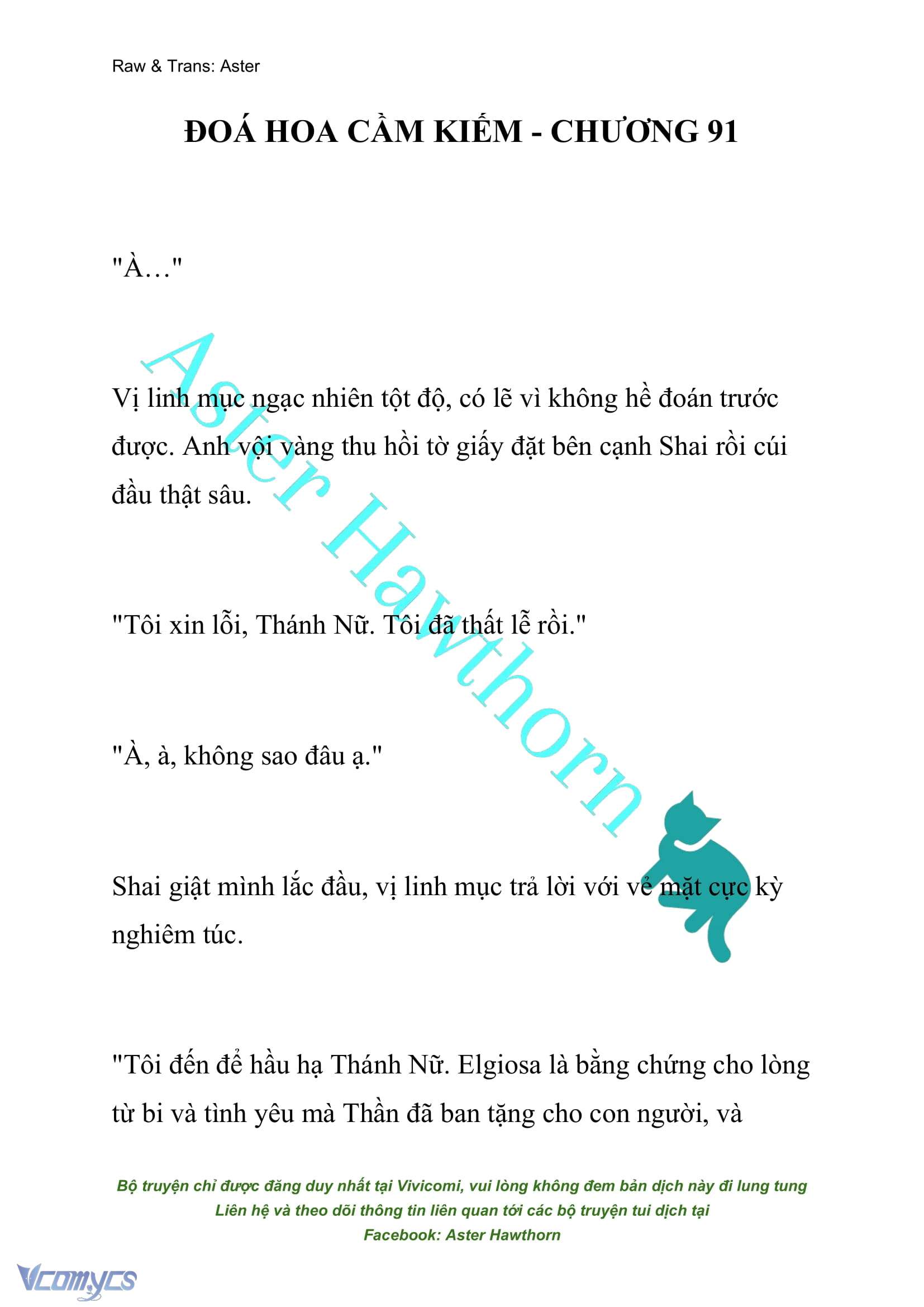 [NOVEL] Đóa Hoa Cầm Kiếm Chap 91 - Trang 2