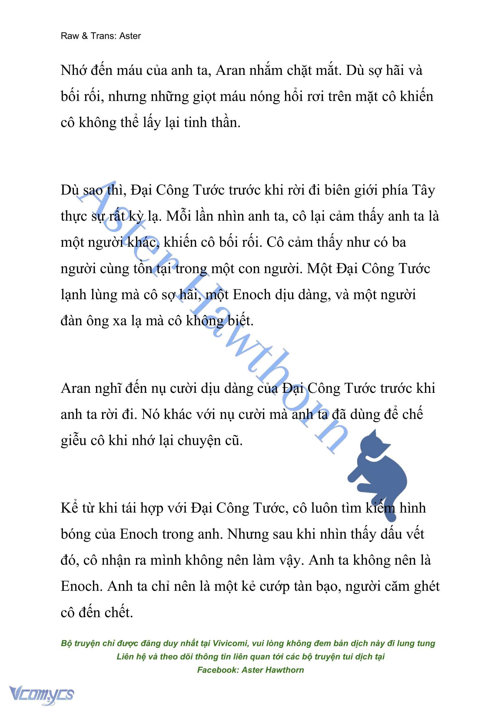 [NOVEL] Đêm Của Bệ Hạ Chap 59 - Trang 2