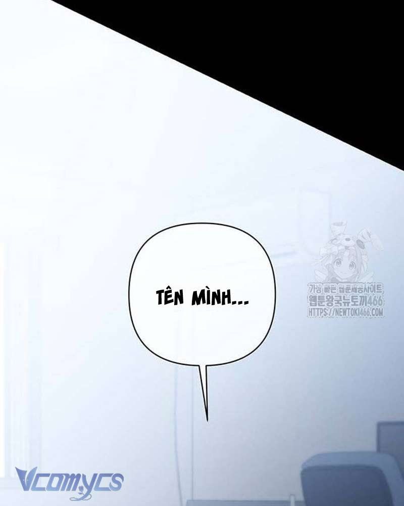 Praesepe Bên Ngoài Chiếc Lồng Chap 8 - Next Chap 9