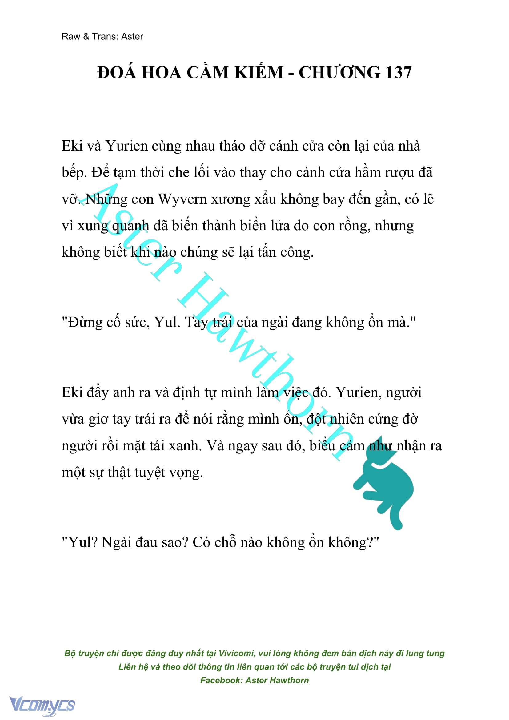 [NOVEL] Đóa Hoa Cầm Kiếm Chap 137 - Trang 2