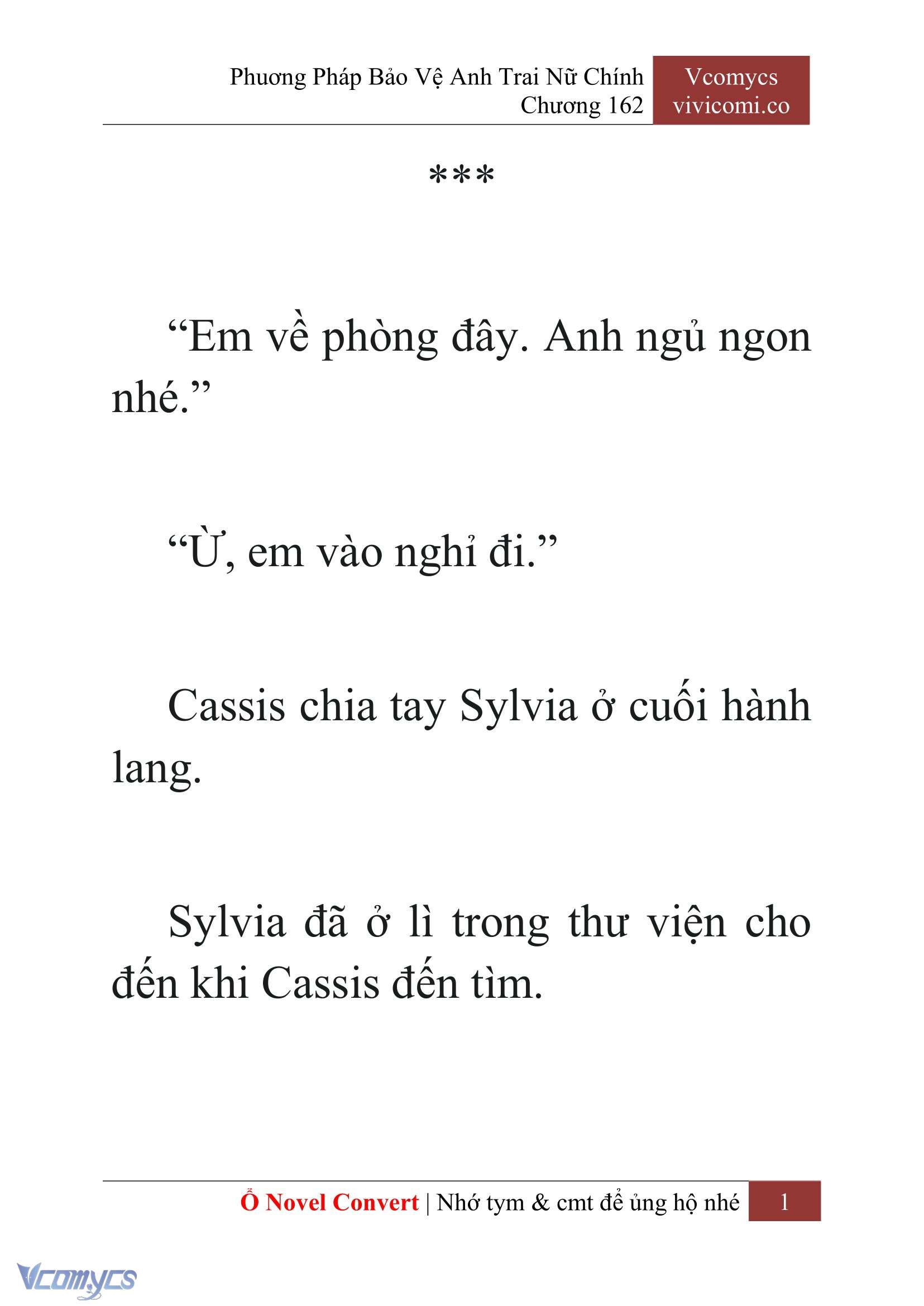 [Novel] Phương Pháp Bảo Vệ Anh Trai Nữ Chính Chap 162 - Trang 2